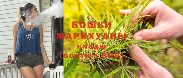 MDMA Богородск