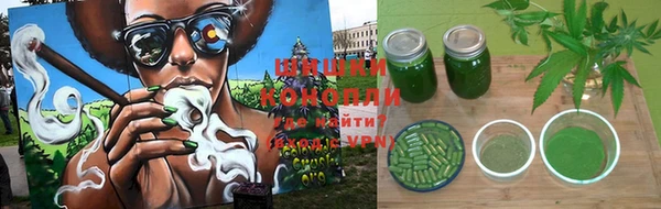 MDMA Богородск